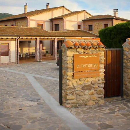 Remanso De Gredos Vendégház Navalonguilla Kültér fotó